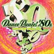 Dance Panic!`80s Vol.2 -Non-Stop Mega Mix | HMV&BOOKS online