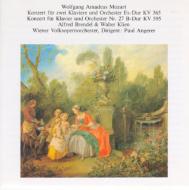 ⡼ĥȡ1756-1791/Concertos For 2 Pianos  Brendel Klien / 󥲥顼 / Wien Folksoper. o