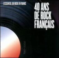 Various/40 Ans De Rock Francais