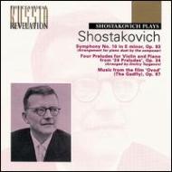 Sym.10(Piano Duet): Shostakovich