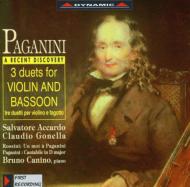 ѥˡˡ1782-1840/Duos For Violin  Bassoon Etc Accardo(Vn) Gonella(Fg) Canino(P)