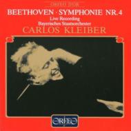 carlos kleiber｜クラシック