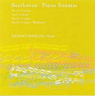 Beethoven: Piano Sonata Cycles.No.5