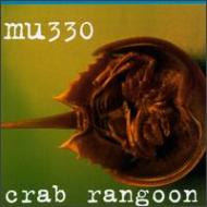 Mu 330/Crab Rangoon
