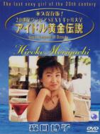 �A�C�h�������`��