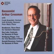 Bassoonist Arthur Grossman