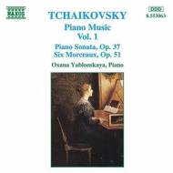 㥤ե1840-1893/Piano Works Vol.1 ֥󥹥
