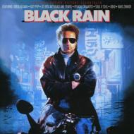 Black Rain -Soundtrack