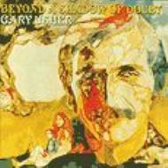 Beyond A Shadow Of Doubt : Gary Usher | HMV&BOOKS online - YDCD-54