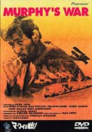 �}�[�t�B�̐킢