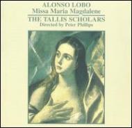 ロボ（1555-1617）/Sacred Music： Phillips / Tallis Scholars