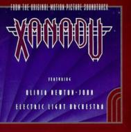 ʥɥ/Xanadu - Soundtrack