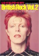 �u���e�B�b�V�����b�N 2: �~���[�W�b�N �}�K�W������