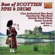 Ethnic / Traditional/Best Of Scotish Pipes And Drums