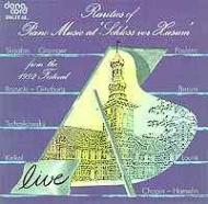 ピアノ作品集/Rarities Of Piano Music -busoni Scriabin Poulenc