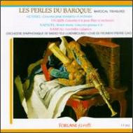 Baroque Classical/Les Perles Du Baroque