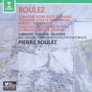 Piano Sonata.1, Chamber Works: Aimard(P), Boulez / Ens.intercontemporan, Etc