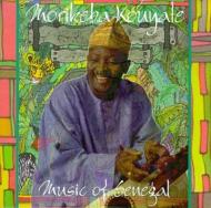 Morikeba Kouyate/Music Of Senegal