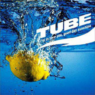 I`m In Love You.Good Day Sunshine