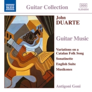 デュアルテ、ジョン・W（1919-2004）/Guitar Works： Goni
