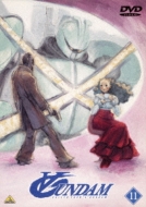 �^�[�� A �K���_�� 11