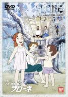 �Ƒ����r���\���Y���L�@�ӂ����ȓ��̃t���[�l 7