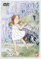 �Ƒ����r���\���Y���L�@�ӂ����ȓ��̃t���[�l 8