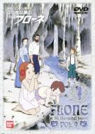 �Ƒ����r���\���Y���L�@�ӂ����ȓ��̃t���[�l 9