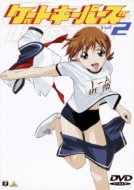 ゲートキーパーズ Gate Keepers Dvd-Box | HMV&BOOKS online : Online Shopping