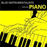 Various/Instrumentalists - Piano