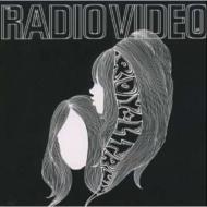 Royal Trux/Radio Video Ep