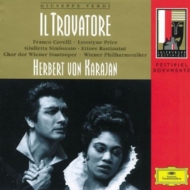 ヴェルディ（1813-1901）/Il Trovatore： Karajan / Vpo F. corelli M. price 1962 Salzburg
