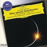 ȥ饦ҥȡ1864-1949/Also Sprach Zarathustra Till Eulenspiegel Don Juan Karajan / Bpo (1972 1