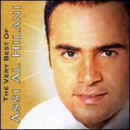 Assi Al Hilani/Very Best Of
