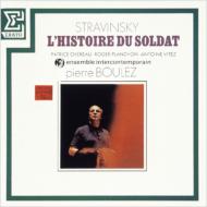 L'histoire Du Soldat: Boulez / Ens.intercontemporan