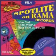 Various/Rama Records Vol.4