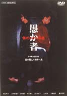 �����ҁ@�����炯�̓V�g