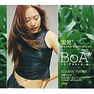 Id Peace B (2nd Version) : BoA | HMV&BOOKS online - AVKCD80019