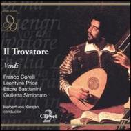 ヴェルディ（1813-1901）/Il Trovatore： Karajan / Vpo