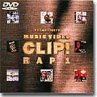 Clip Rap 1