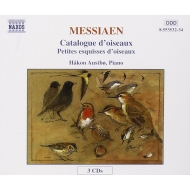 メシアン、オリヴィエ（1908-1992）/Catalogue D'oiseaux： Atstbo(P)