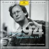 Sym.5, 7: Gardiner / Orr