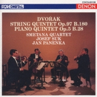 String Quintet.3, Piano Quintet.1: Suk, Panenka, Smetana.q