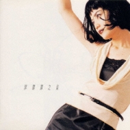 フェイ・ウォン ALL-IN 特別盤CD+DVD Faye Wong 恋する惑星-