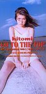 GO TO THE TOP