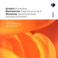 Rachmaninov / Scriabin/Piano Concerto.4 / Prometheus Lubimov Saraste / Toronto. so