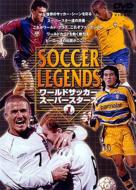 ���[���h�T�b�J�[ �X�[�p�[�X�^�[�Y 1