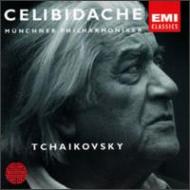交響曲第５番 チェリビダッケ＆ミュンヘン・フィル : チャイコフスキー 