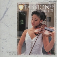 新編名曲名盤300 フォーレ、フランク｜フランク：ヴァイオリン・ソナタ