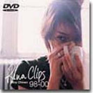 Rina Clips 98-00 : 知念里奈 | HMVu0026BOOKS online - SRBL-1035
